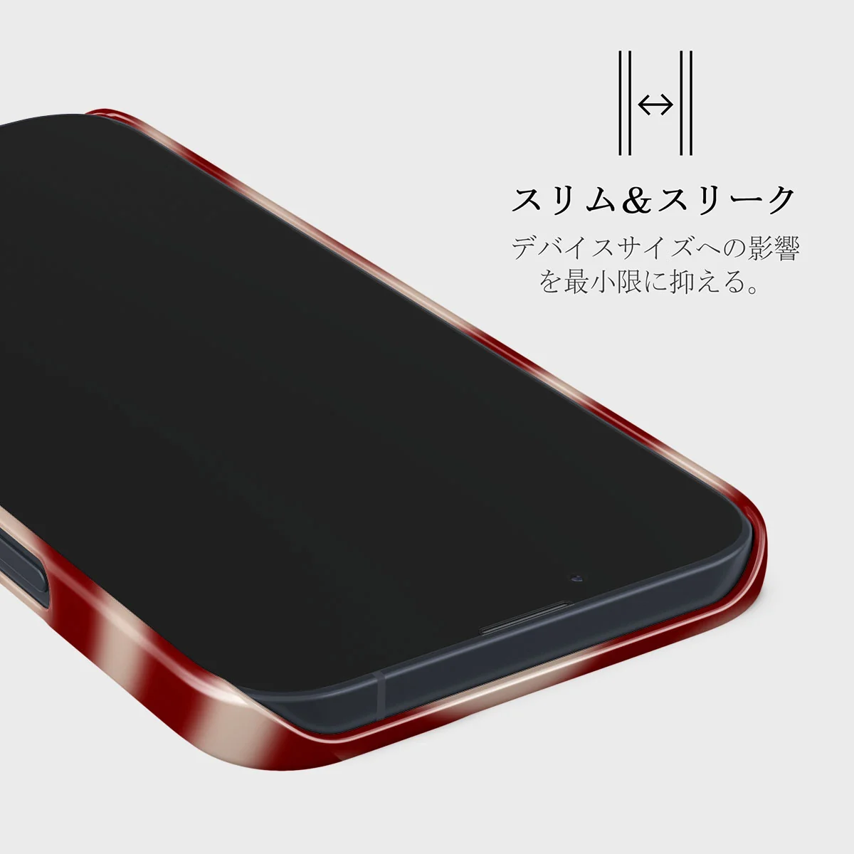 Sweet Affair - iPhone 13 Mini ケース