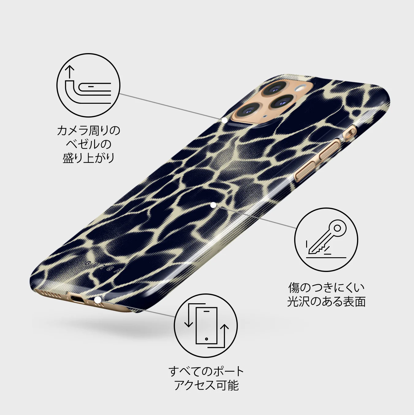 Abyss - iPhone 11 Pro Max ケース