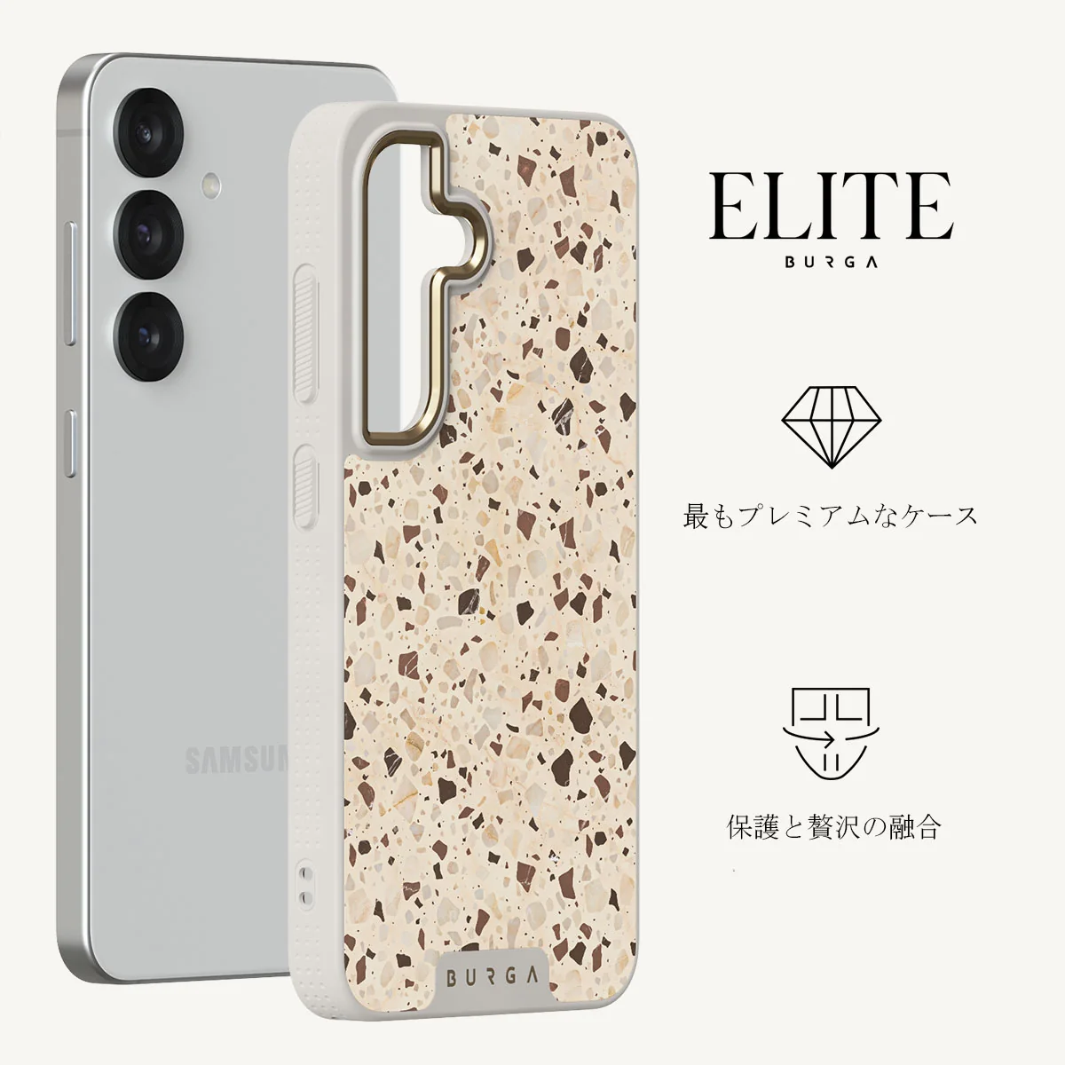 Distant Noise - Samsung Galaxy S25 Plus ケース