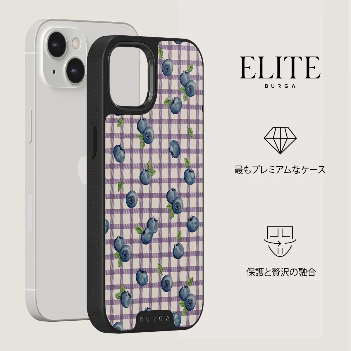 Blueberry Muffin - iPhone 13 ケース