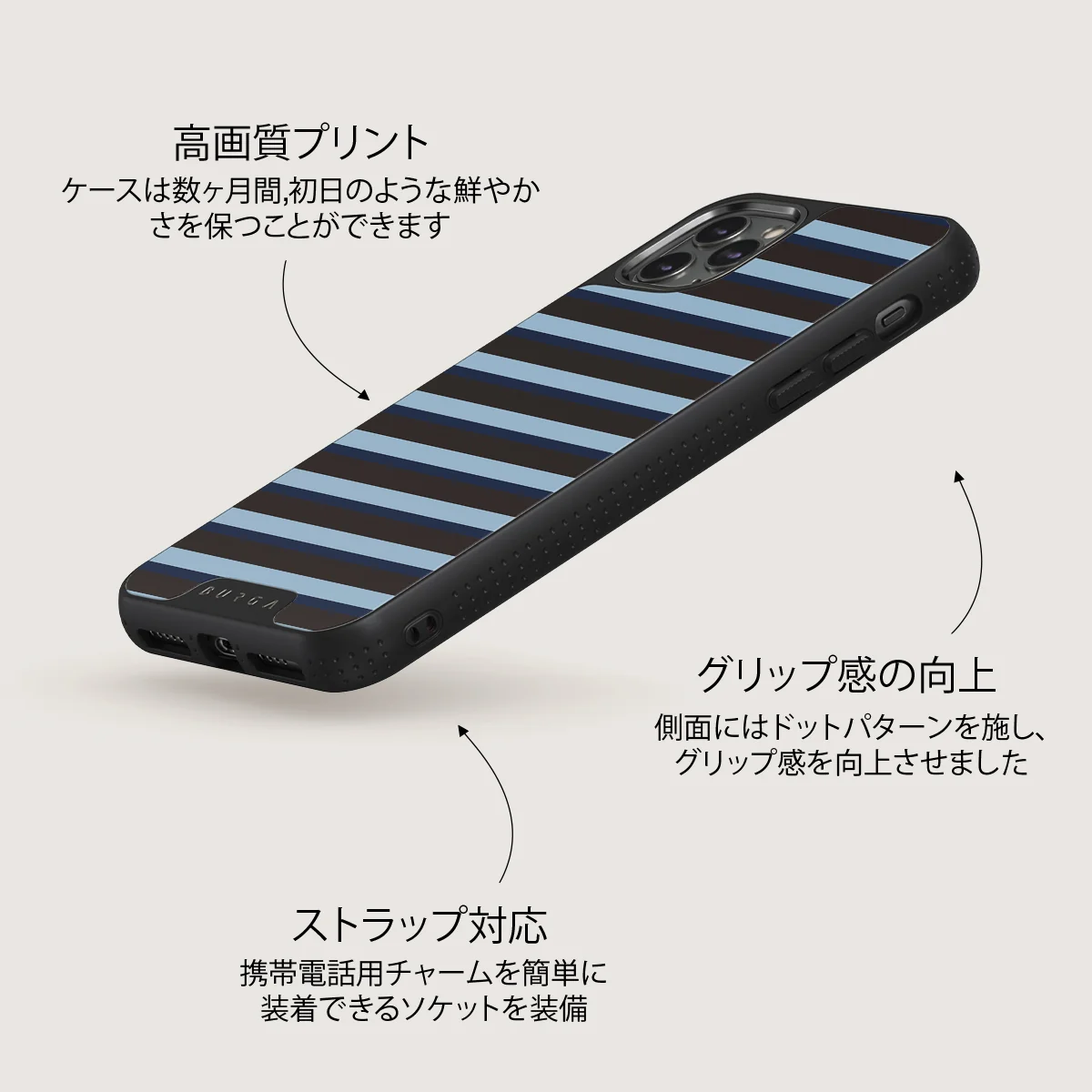 Window Seat - iPhone 11 Pro ケース