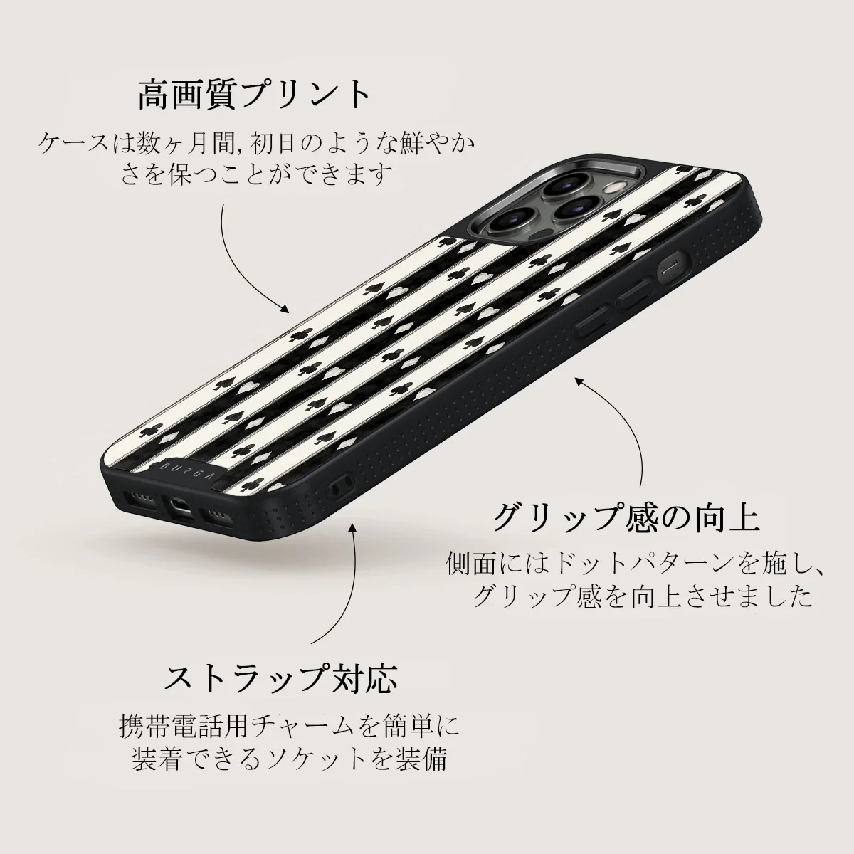 Queen's Court - iPhone 12 Pro Max ケース
