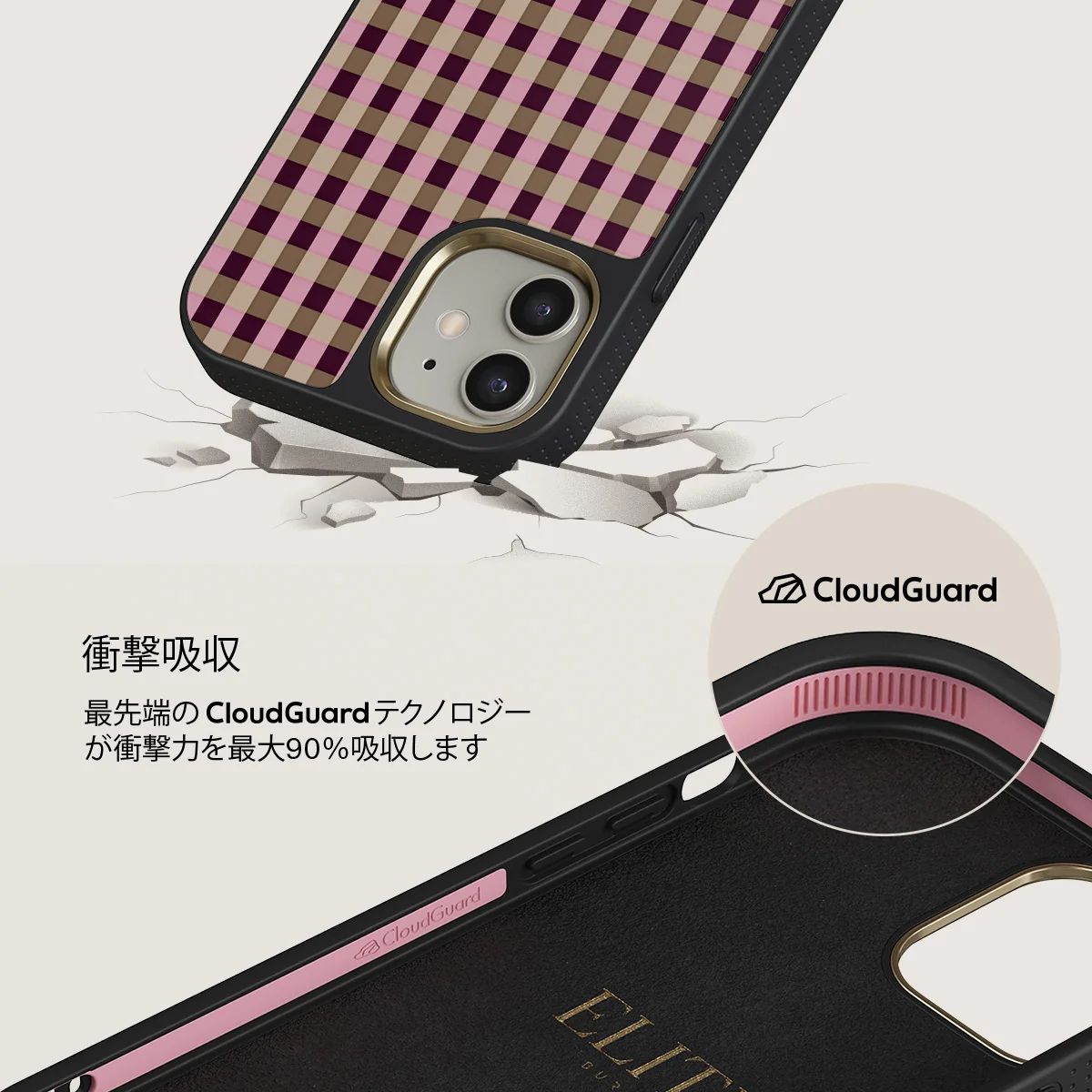 Clocked Out - iPhone 12 ケース