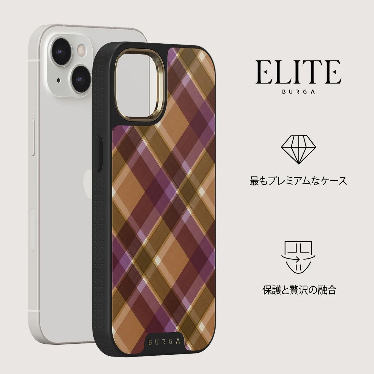 September Issue - iPhone 13 ケース