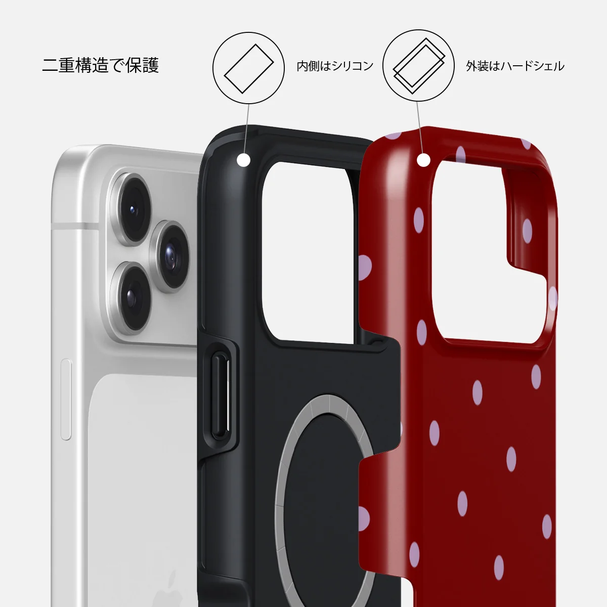 Curated - iPhone 17 Pro Max ケース