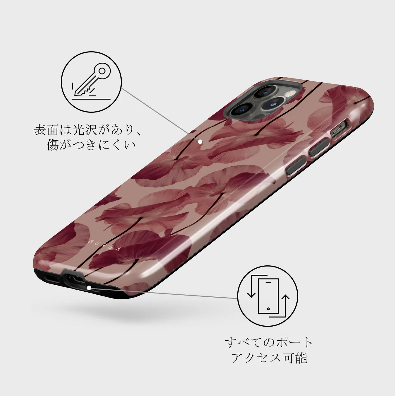 Tender Kiss - iPhone 12 Pro Max ケース