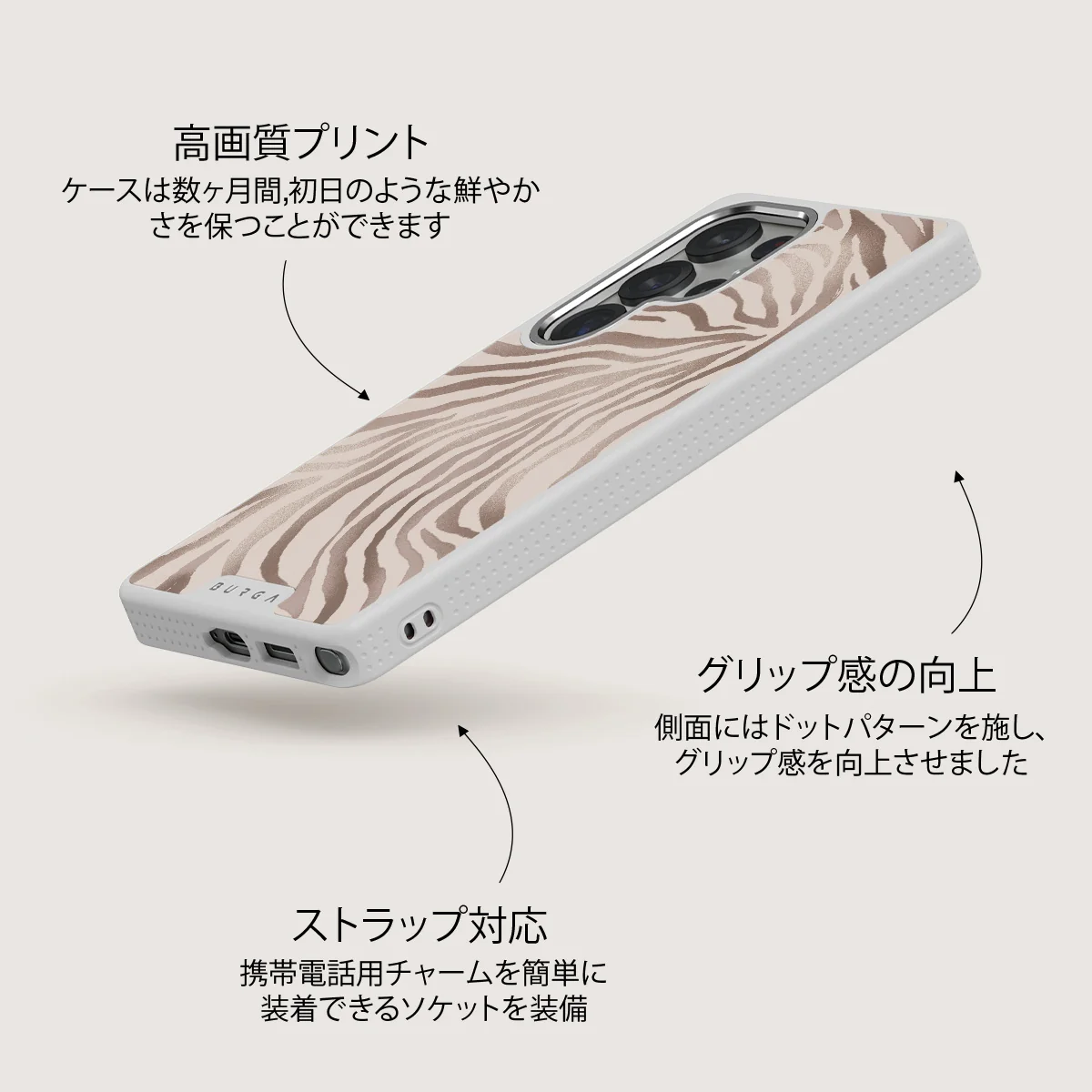 Lustre - Samsung Galaxy S25 Ultra ケース