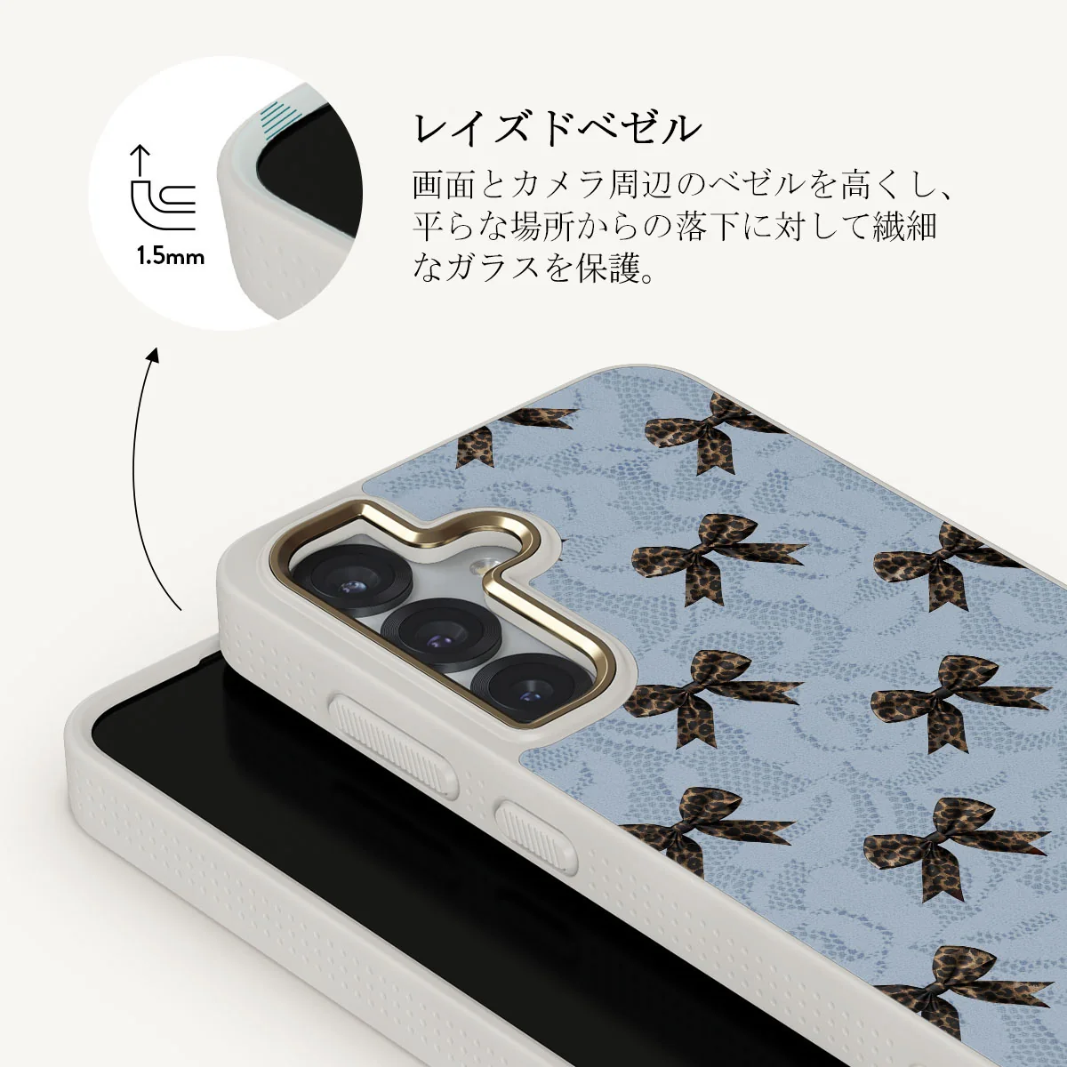 Fashionista - Samsung Galaxy S25 Plus Case