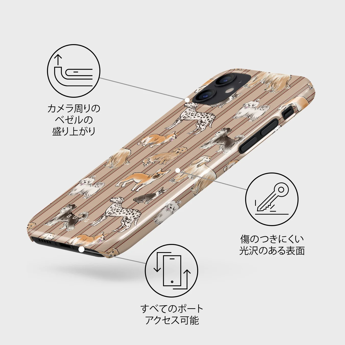 Playground - iPhone 12 Mini ケース