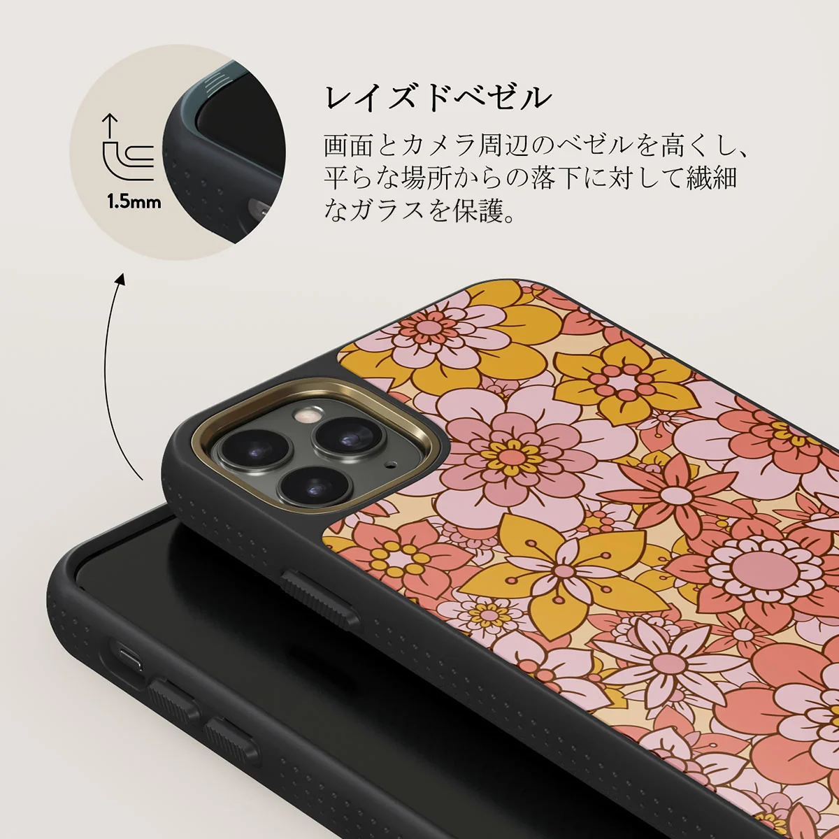 Garden Brunch - Floral iPhone 11 Pro ケース
