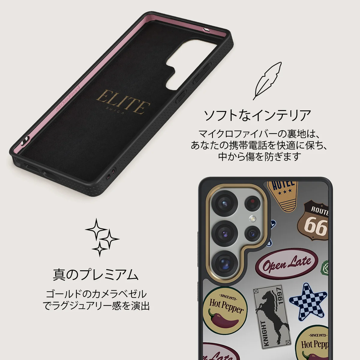 Open Late - Samsung Galaxy S25 Ultra ケース
