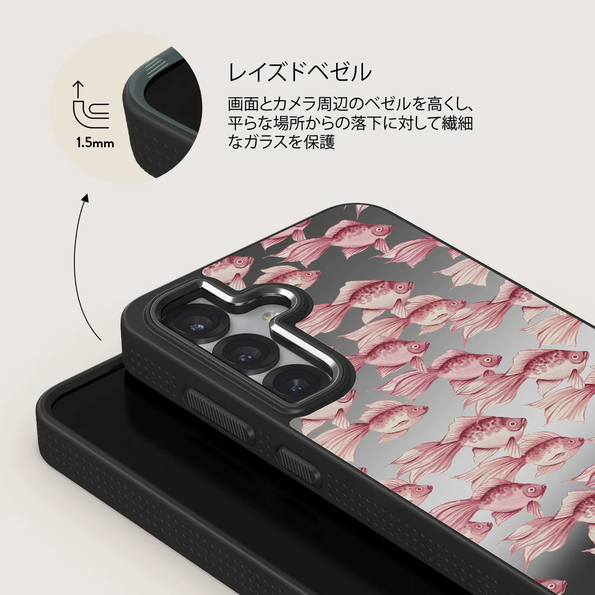 Yume - Samsung Galaxy S25 Plus ケース