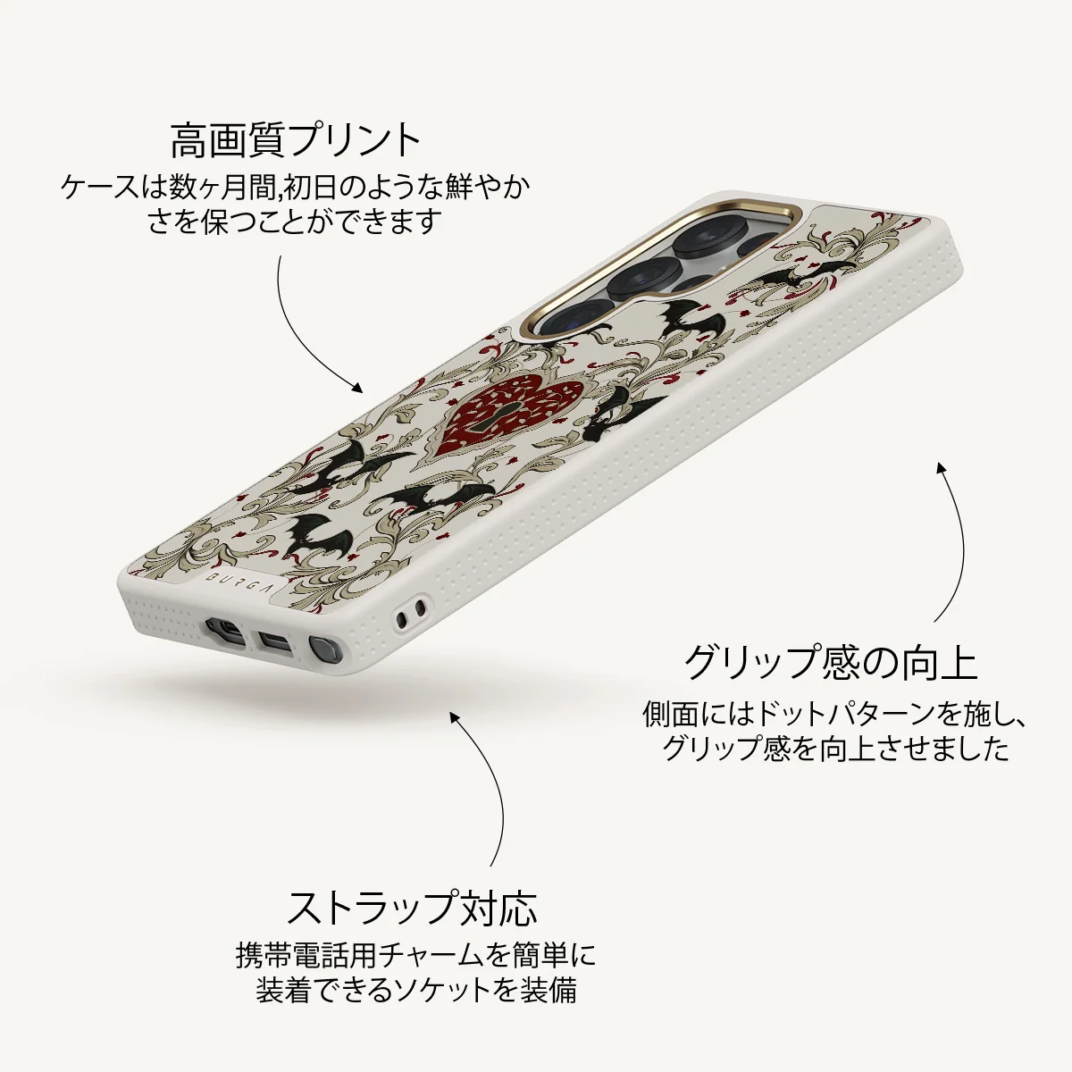 Warded - Samsung Galaxy S25 Ultra ケース