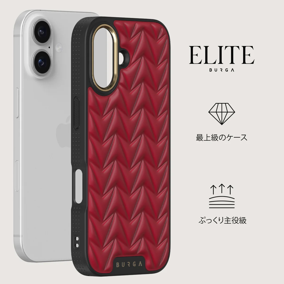 Cherry - iPhone 17 ケース