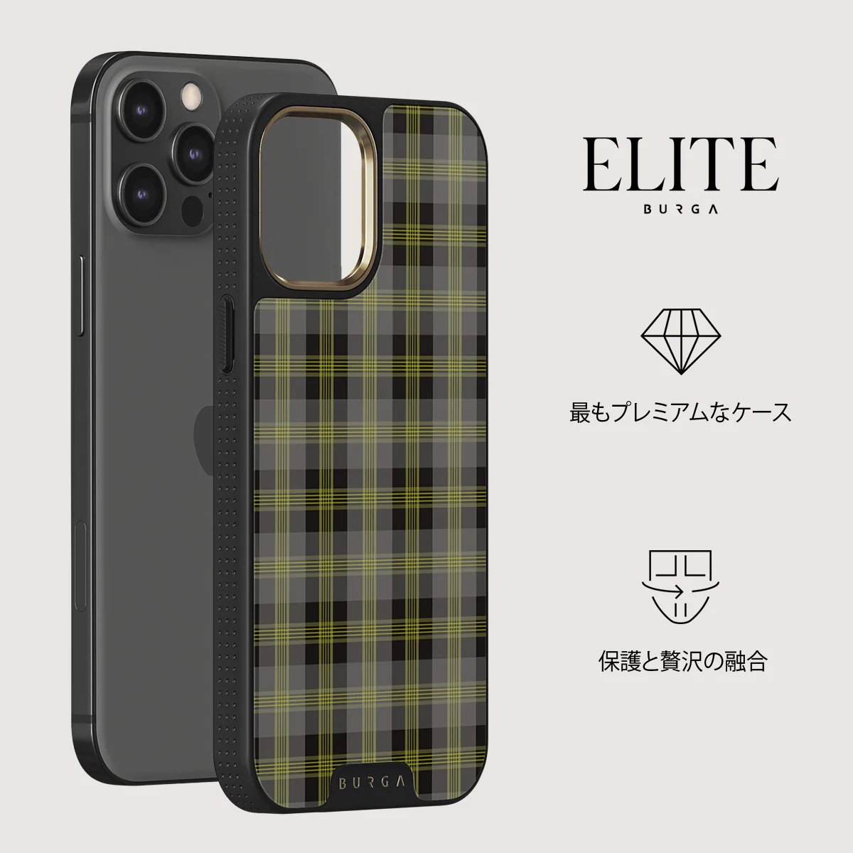 Evergreen - iPhone 12 Pro ケース