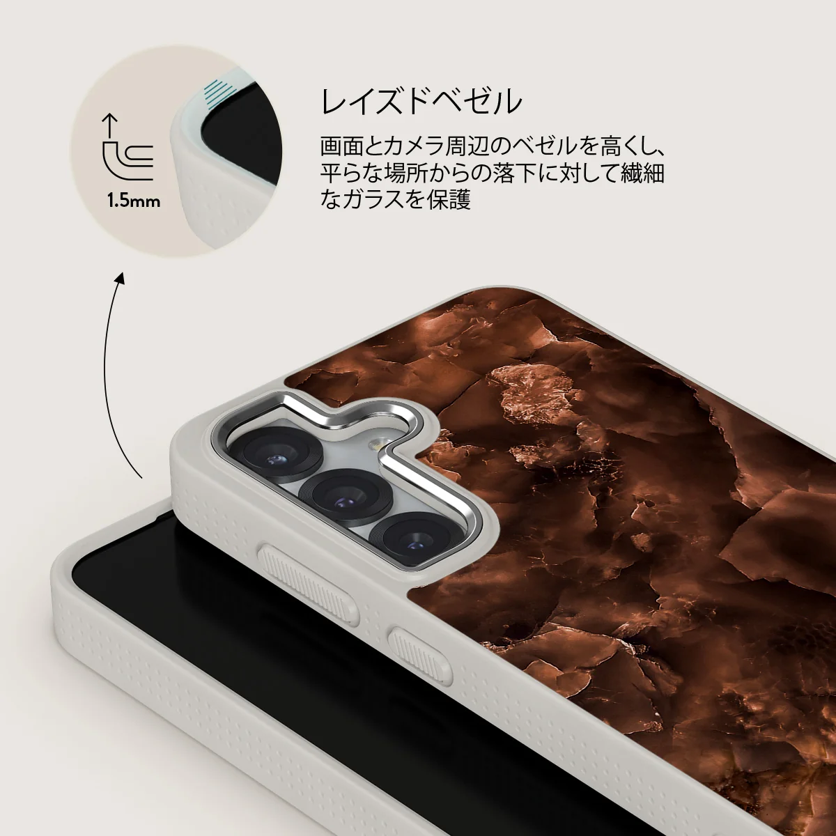 Toasted Chestnut - Samsung Galaxy S25 ケース