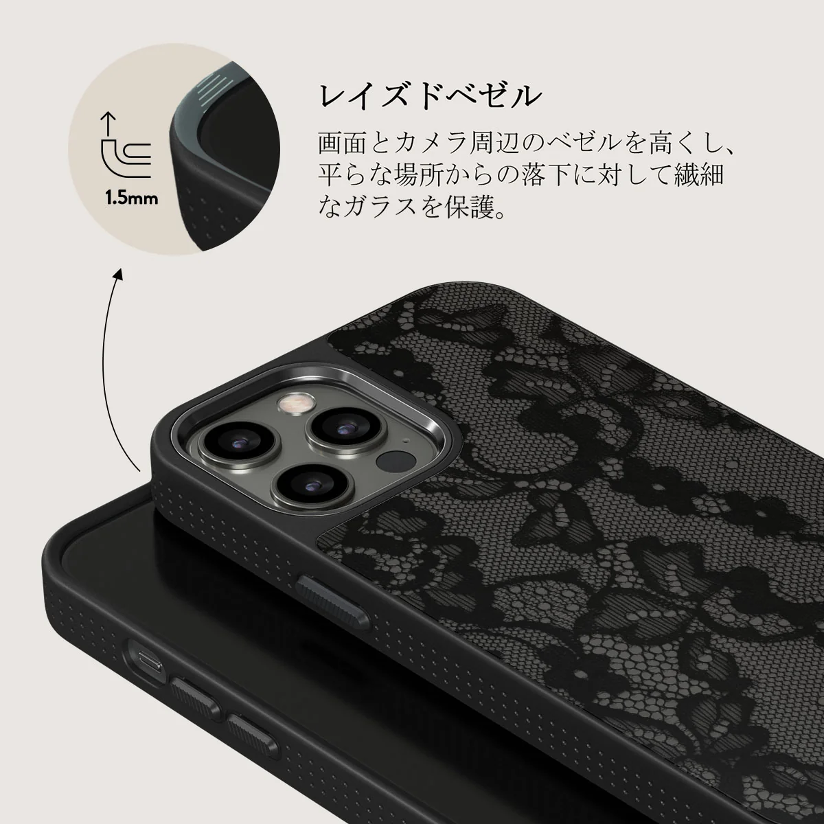 Magnetic - iPhone 12 Pro ケース