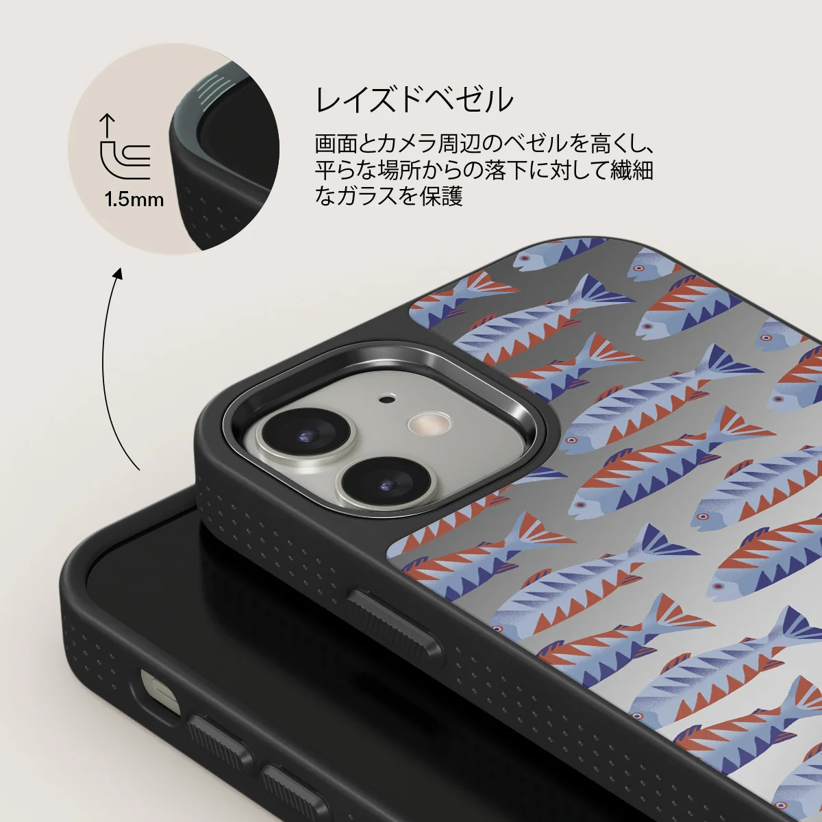 Current - iPhone 12 ケース