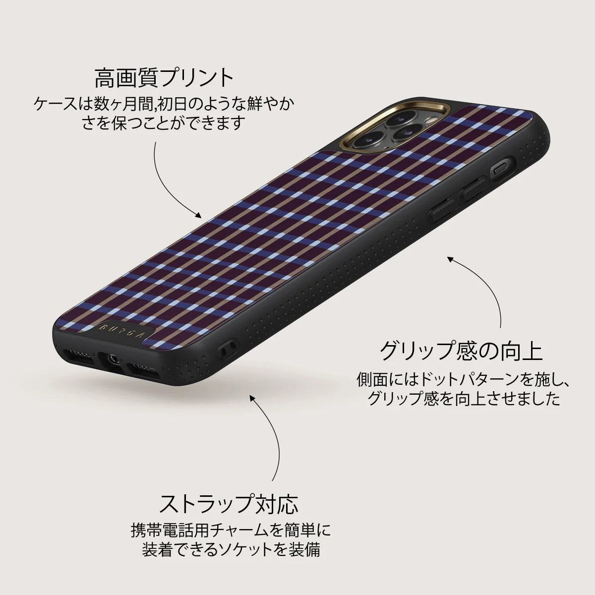 Crosscheck - iPhone 11 Pro Max ケース