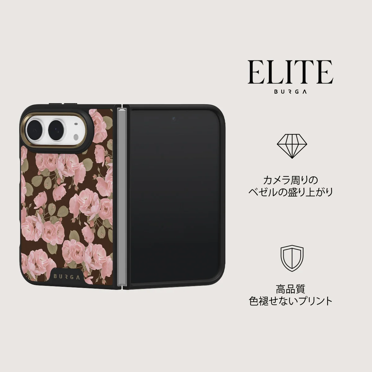 Desert Rose - iPhone Duo ケース