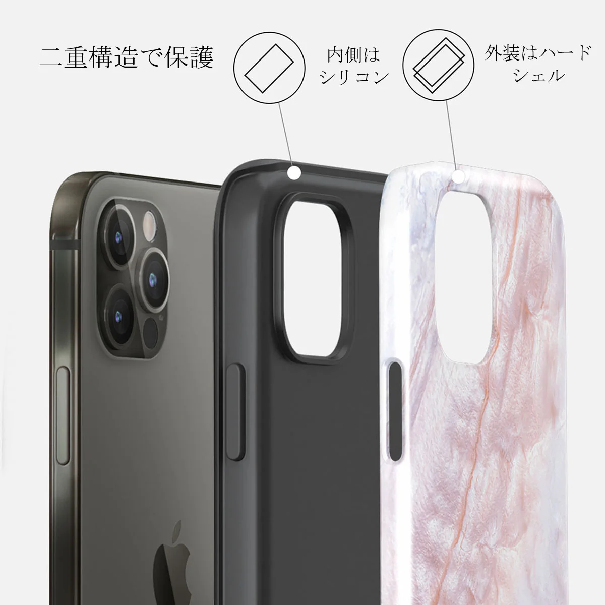 Mermaid Crown - Sea Shell iPhone 12 Pro ケース