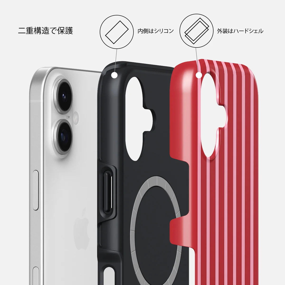Strawberry Jam - iPhone 17 ケース