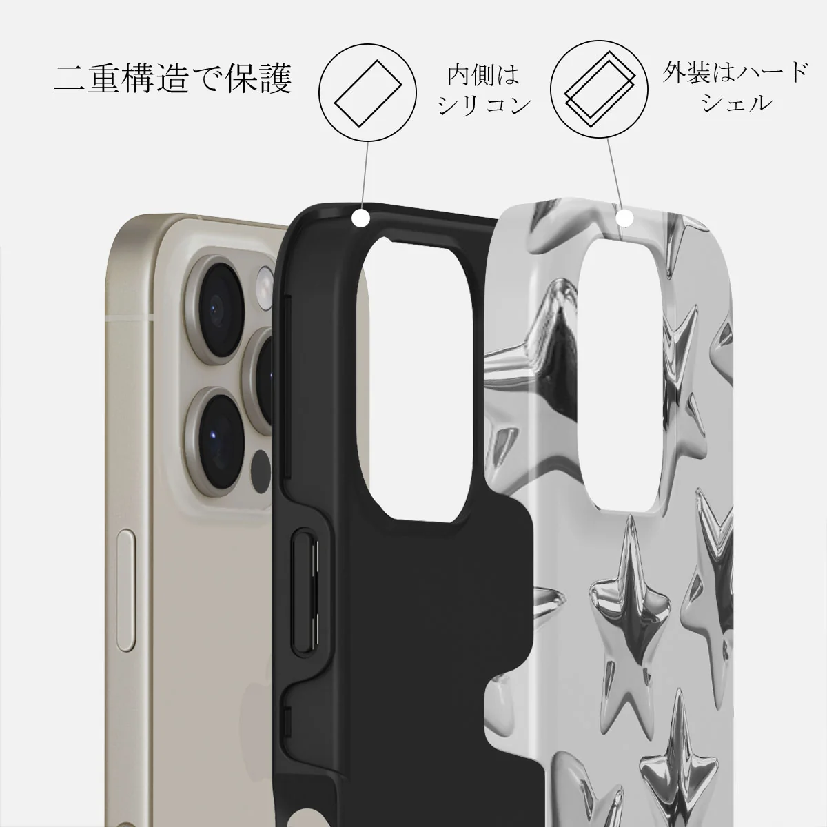 Hotshot - iPhone 16 Pro ケース