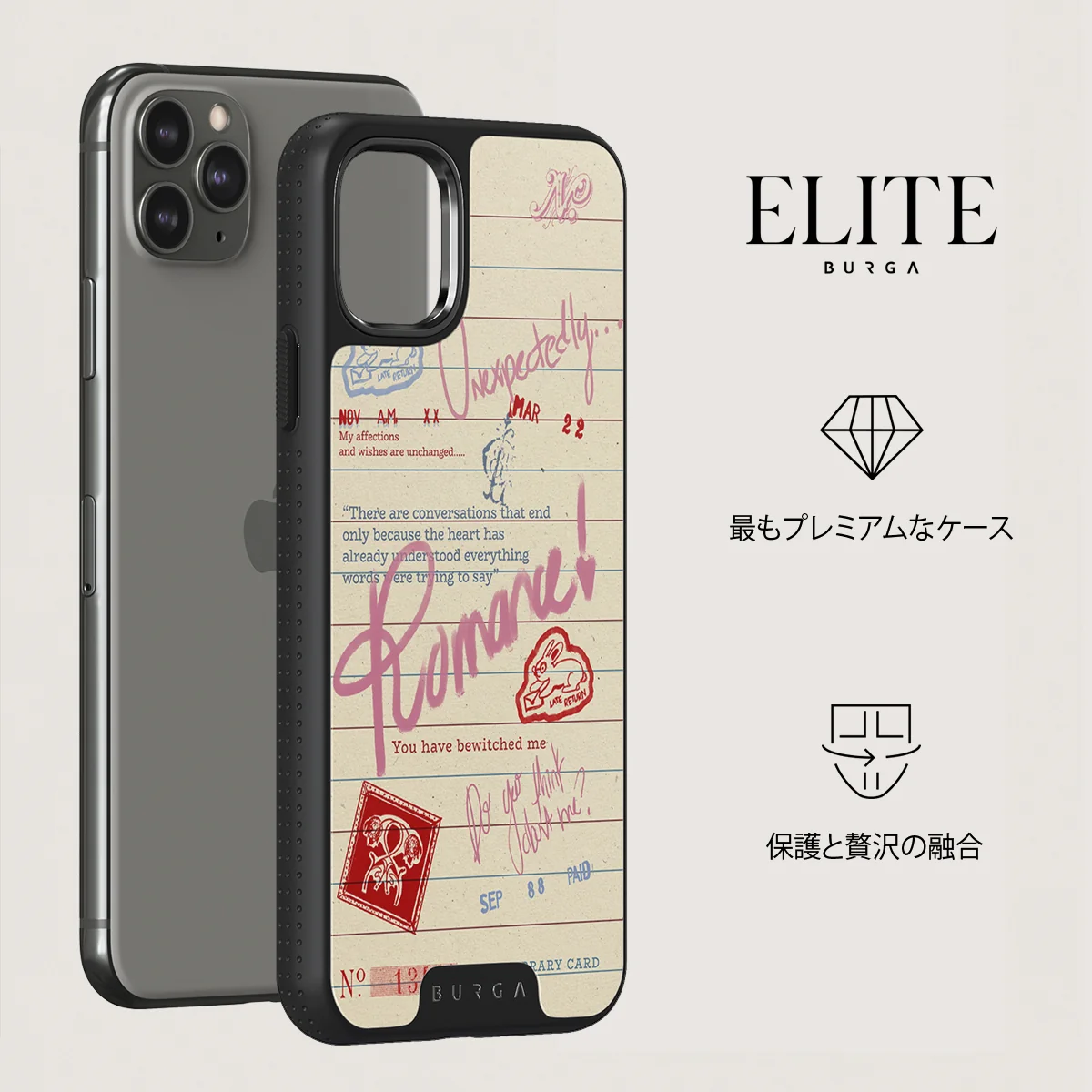 Library Card - iPhone 11 Pro ケース