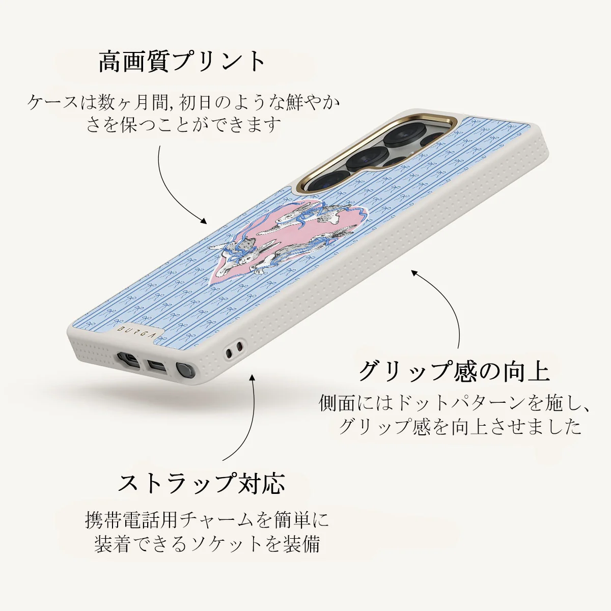 Follow Me - Samsung Galaxy S25 Ultra ケース
