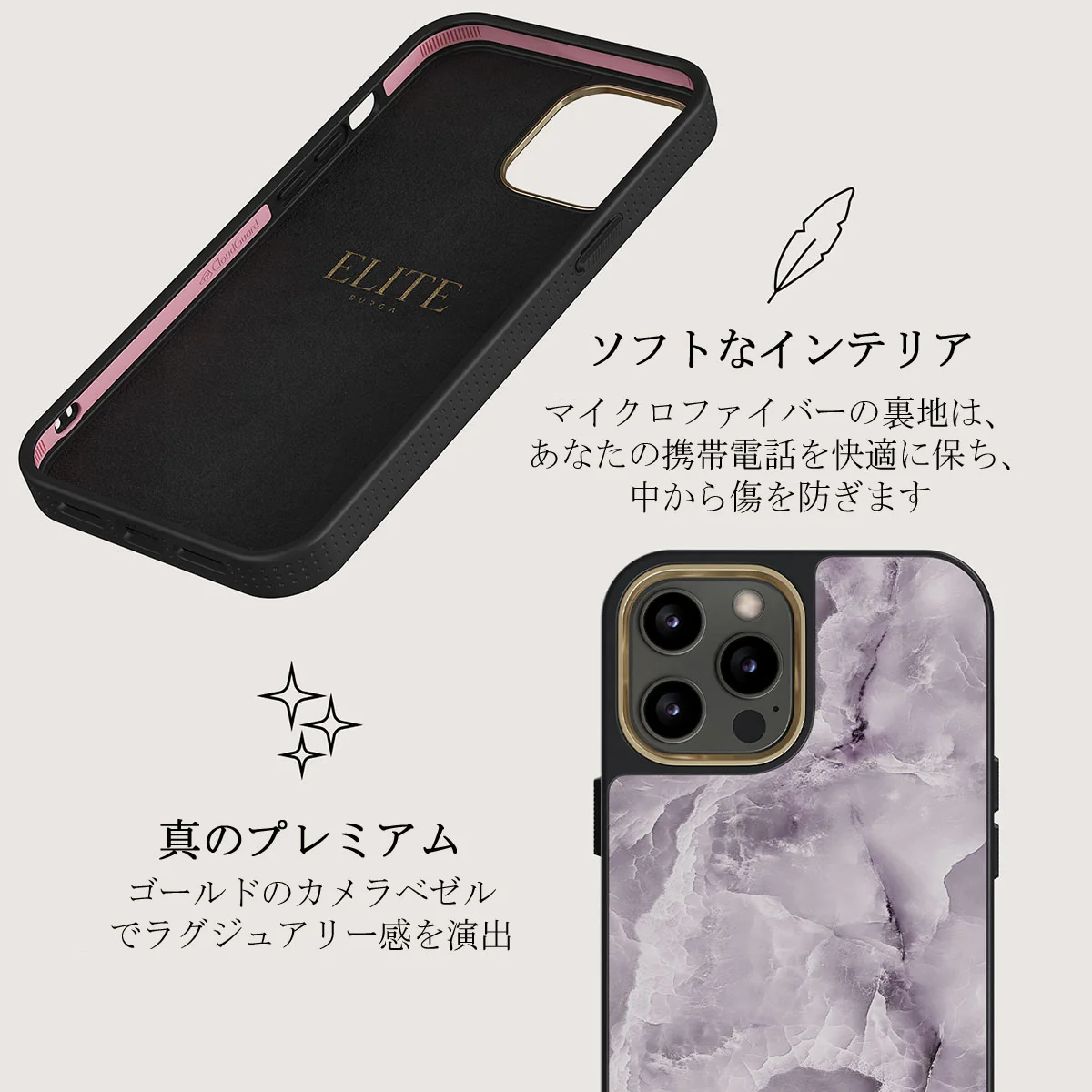 Black Currant - iPhone 12 Pro Max ケース