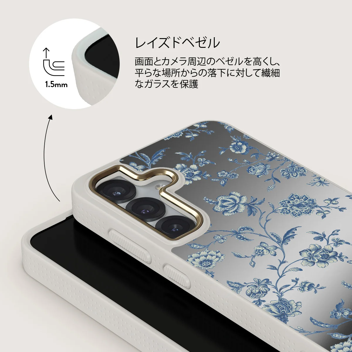 Sweetheart - Samsung Galaxy S25 ケース