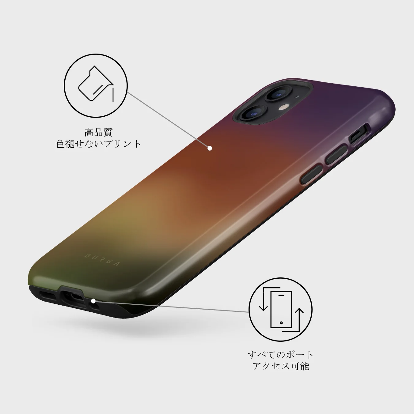 October - iPhone 12 Mini ケース