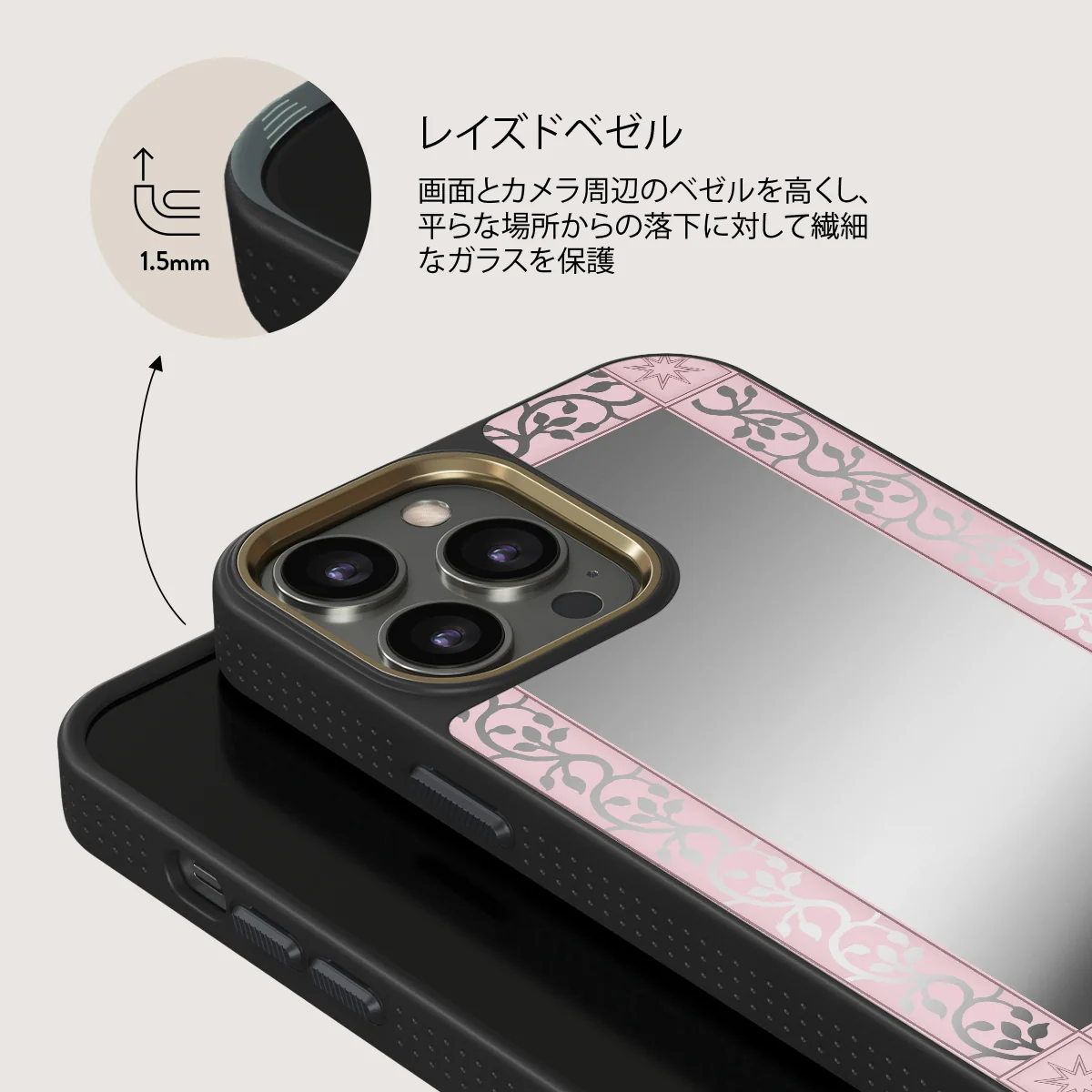 The Magician - iPhone 12 Pro ケース