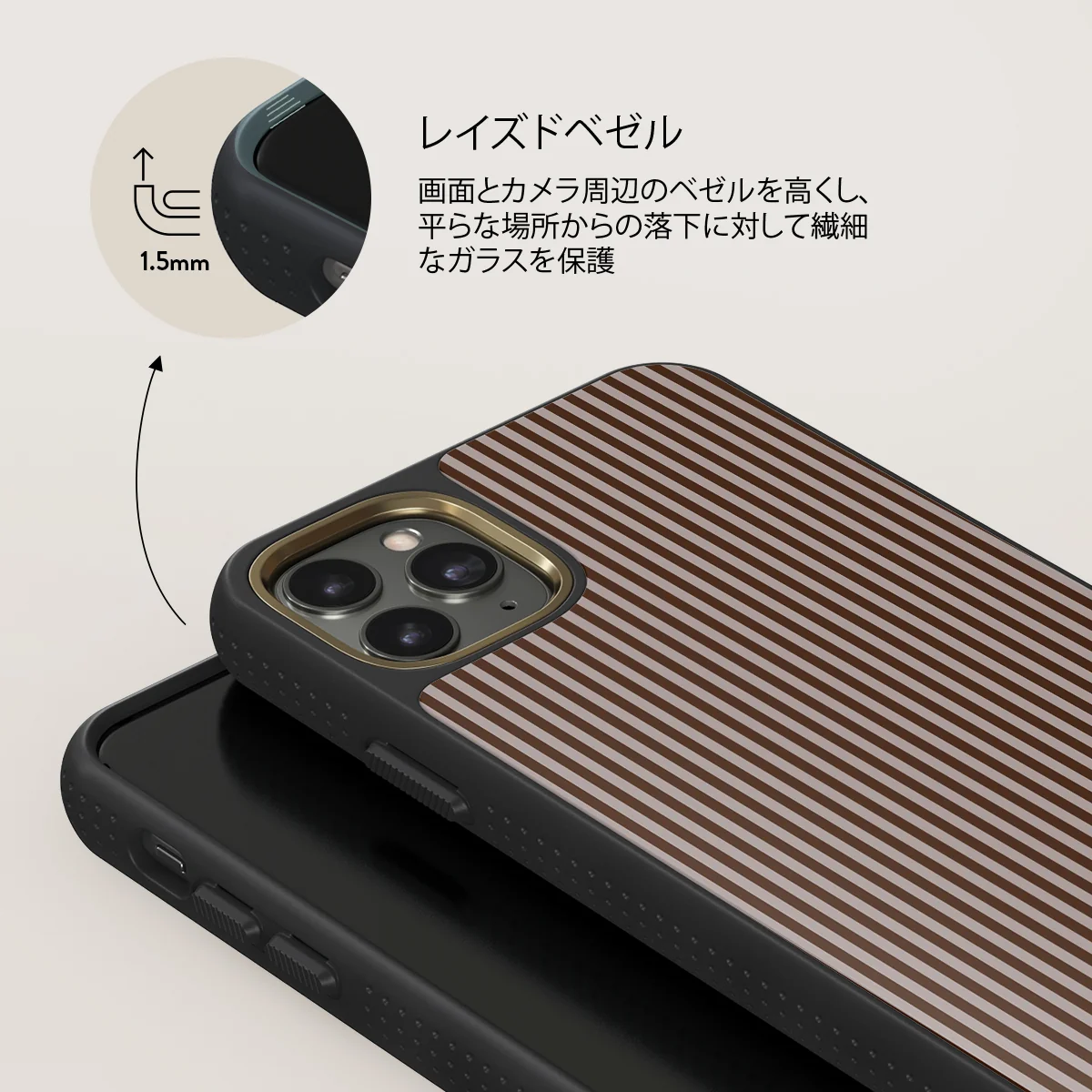 Macchiato - iPhone 11 Pro ケース