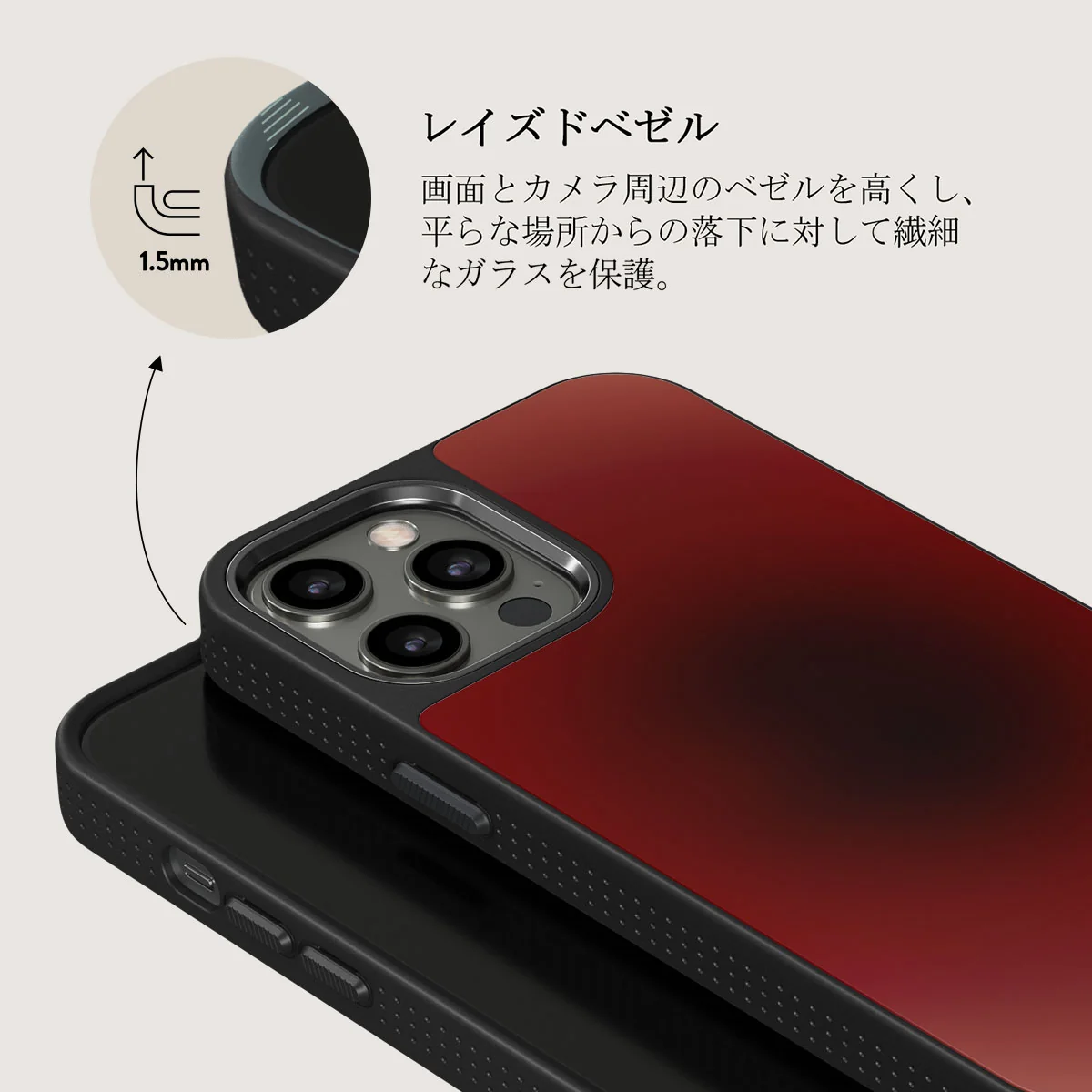 No Talking - iPhone 12 Pro ケース