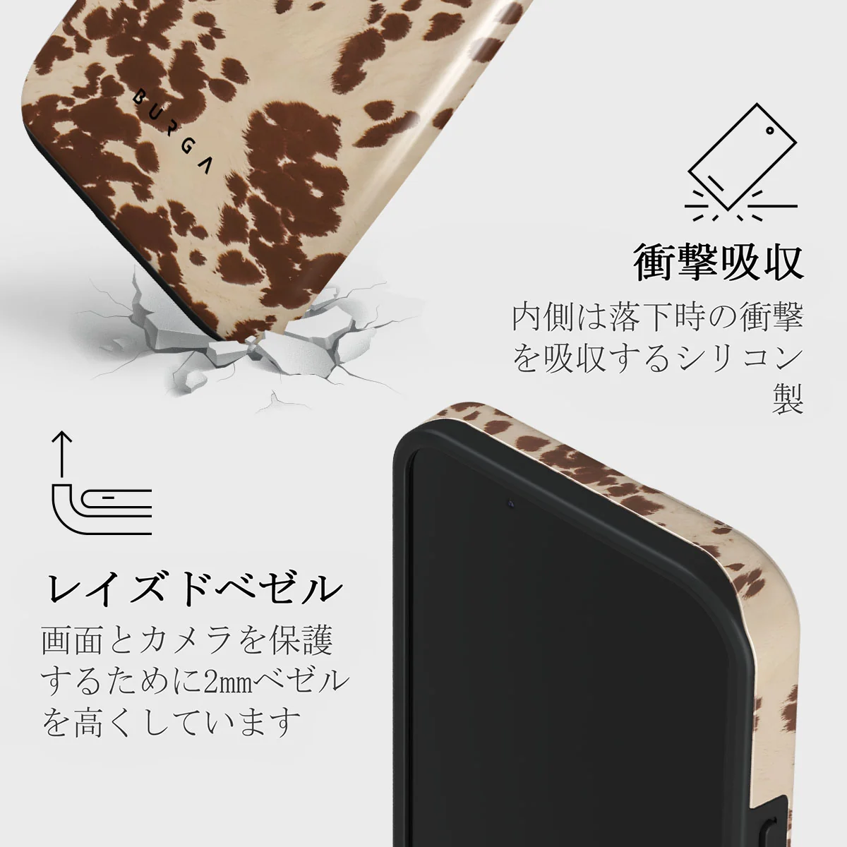 Rodeo - iPhone 13 Mini ケース