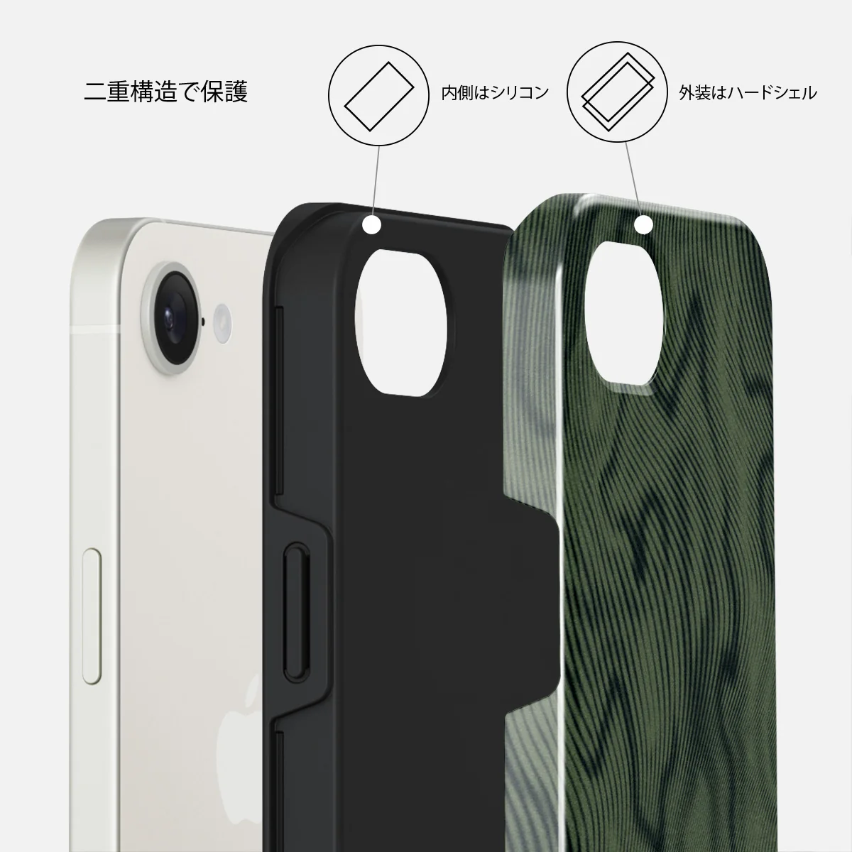 Pioneer - iPhone 16e ケース