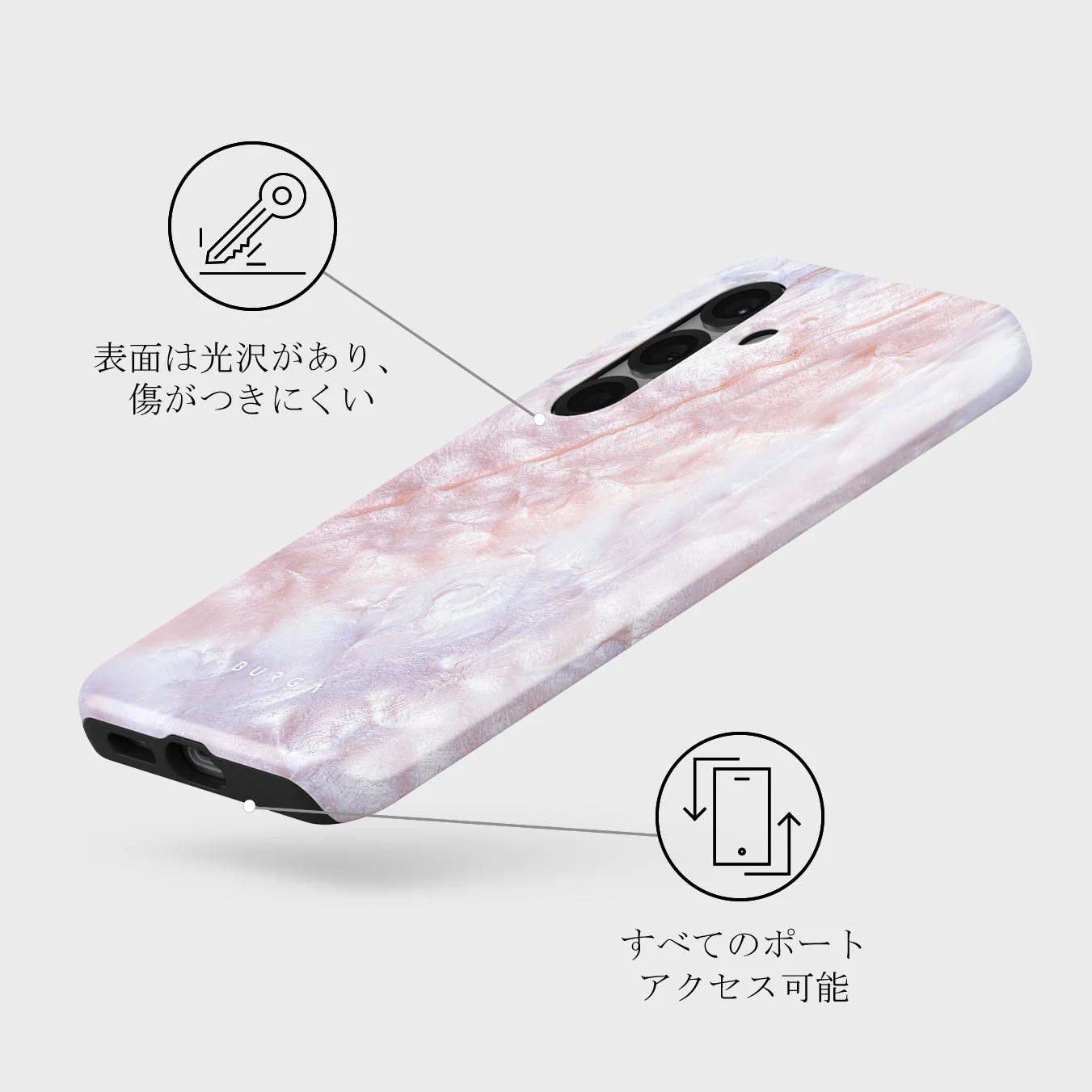 Mermaid Crown - Samsung Galaxy S25 Plus ケース