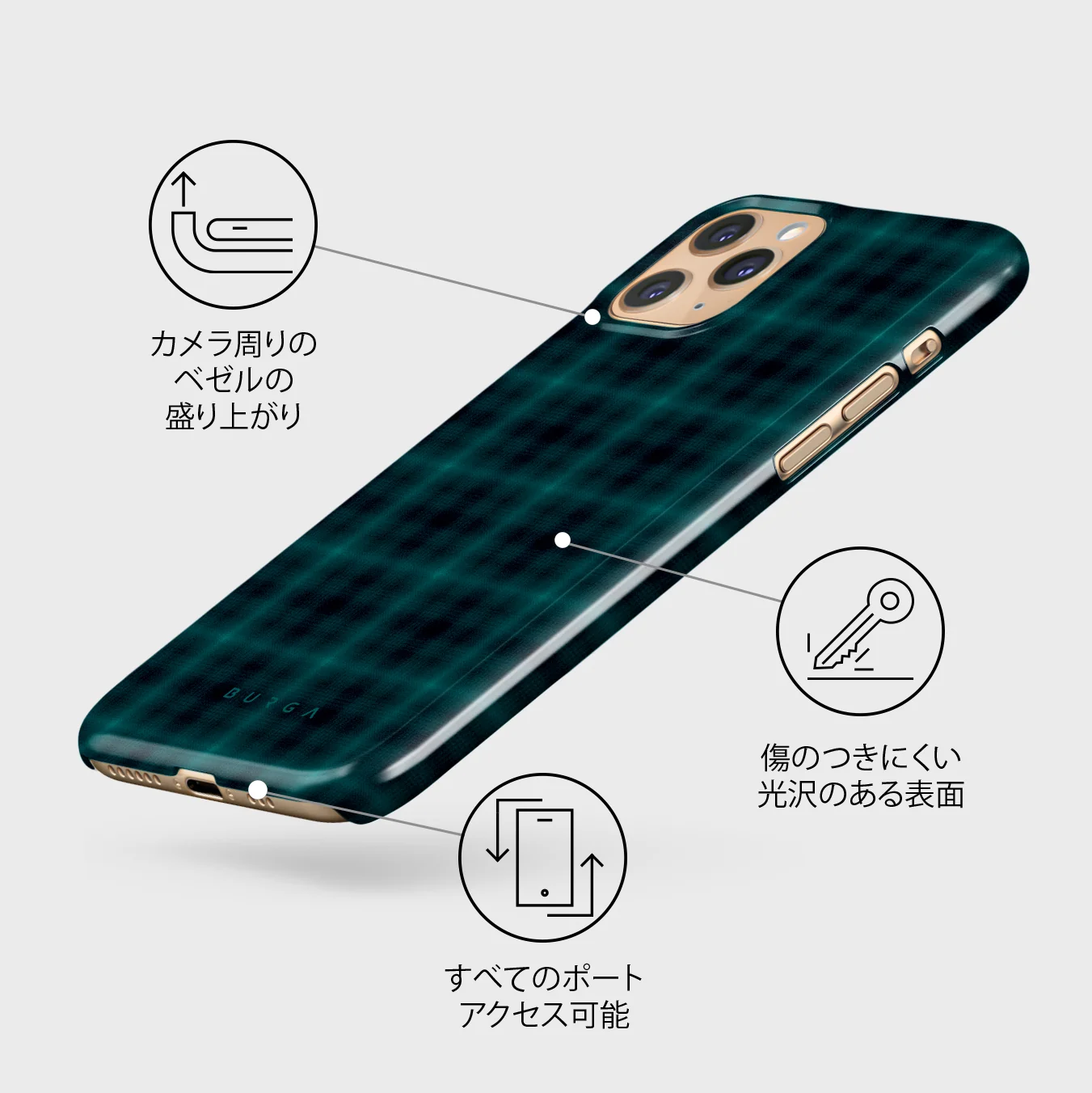 Midnight Pine - iPhone 11 Pro Max ケース