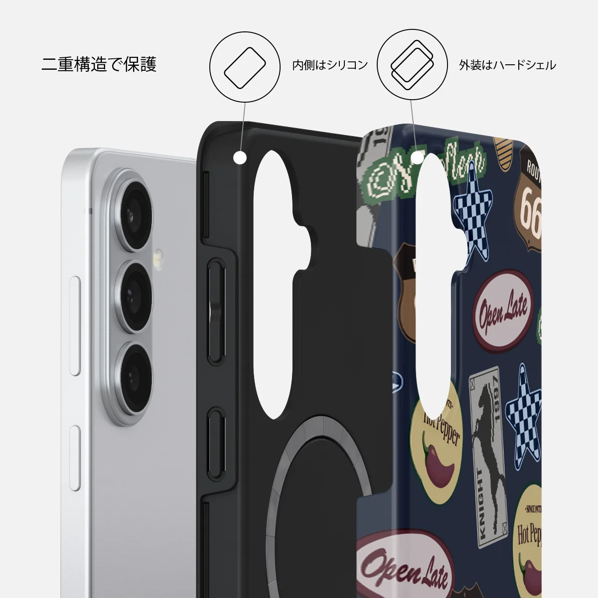 Open Late - Samsung Galaxy S26 Plus ケース