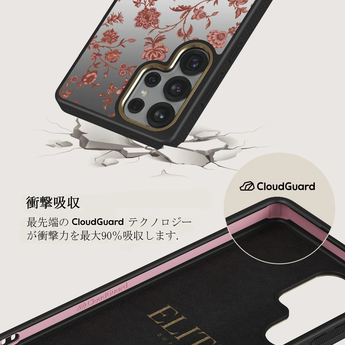 Lover - Samsung Galaxy S25 Ultra ケース