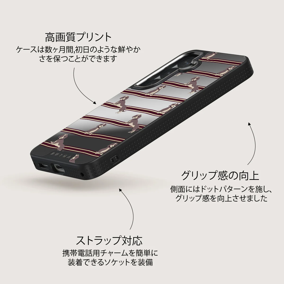 On Hold - Samsung Galaxy S25 ケース