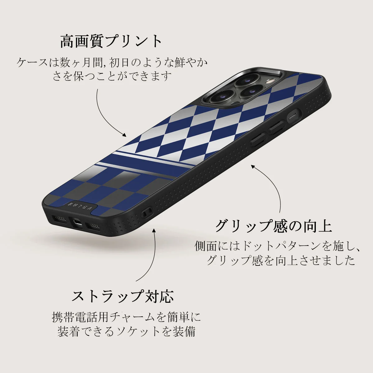 Check & Mate - iPhone 12 Pro ケース