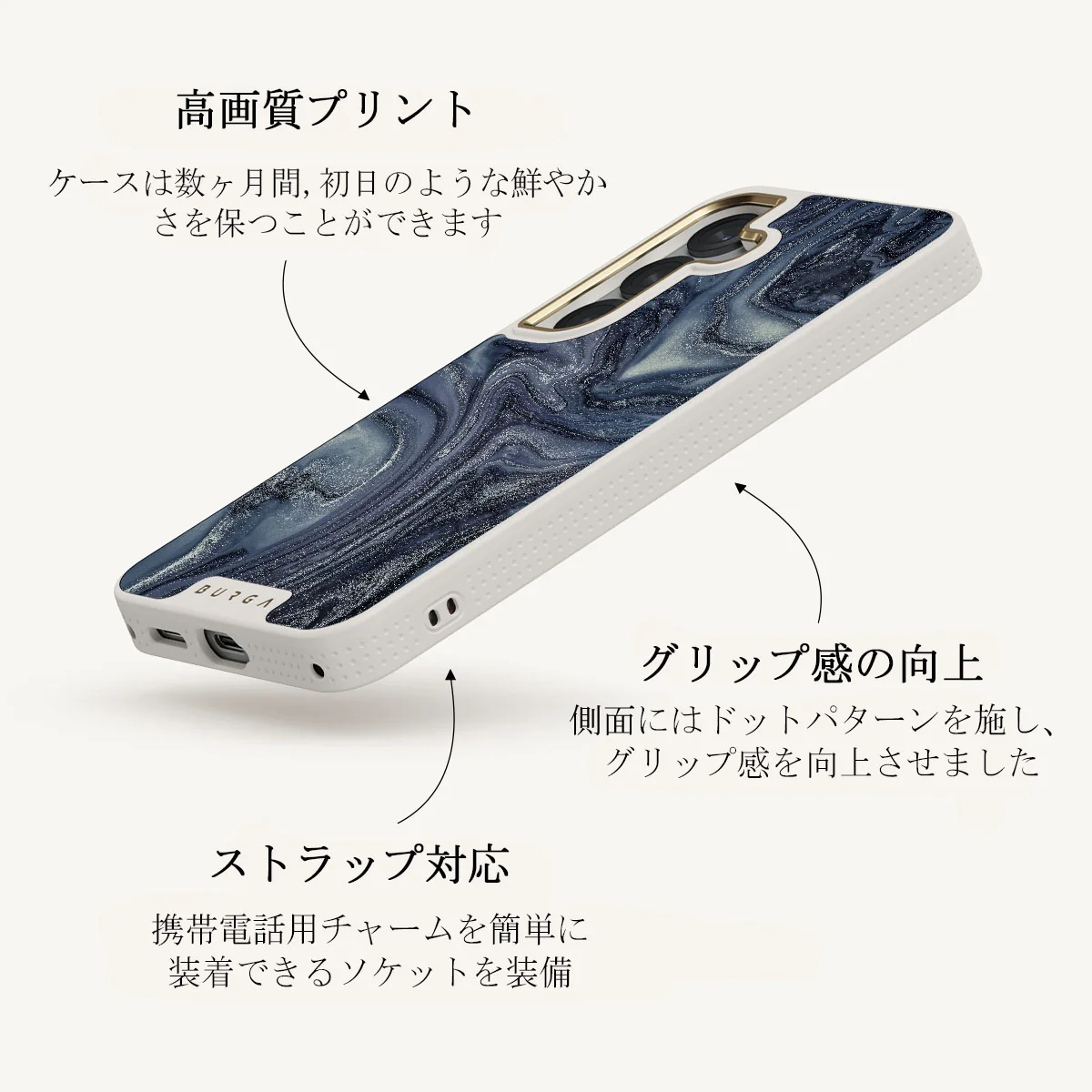 Navy Trench - Samsung Galaxy S25 Plus ケース