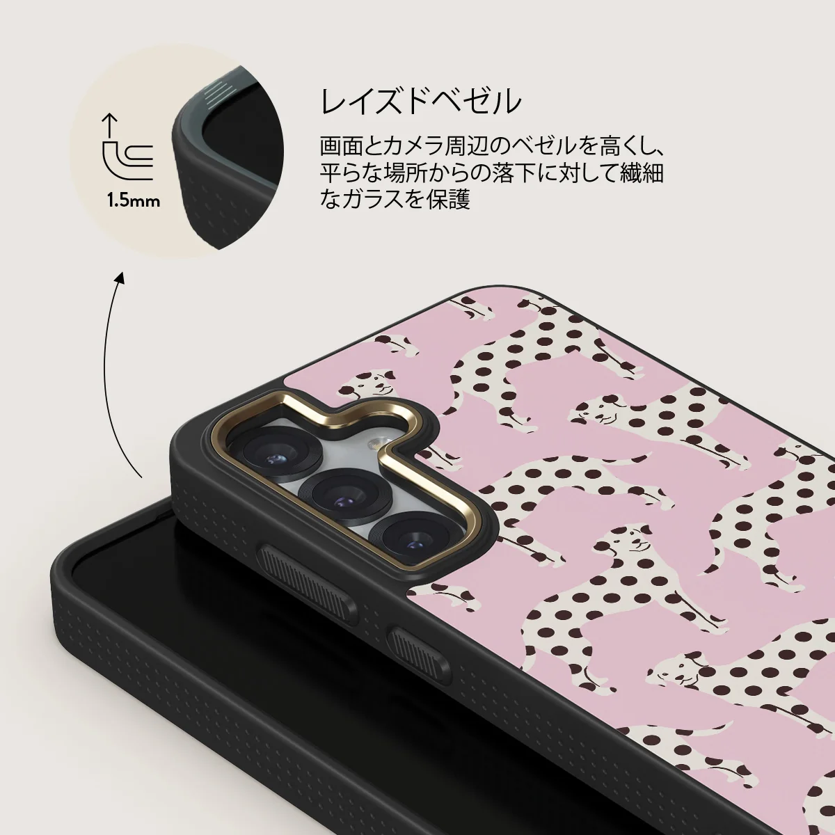 Buddy - Samsung Galaxy S25 Plus ケース