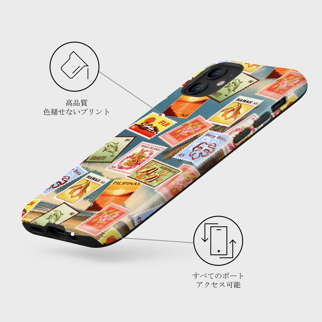 Paradise - iPhone 12 Mini ケース