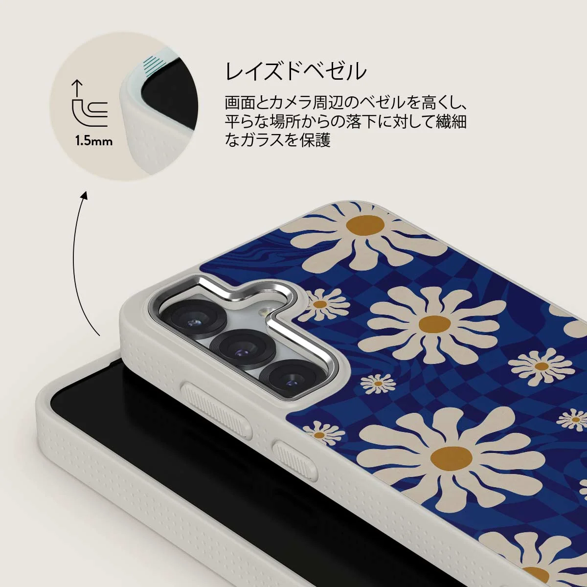Art Class - Samsung Galaxy S25 Plus ケース