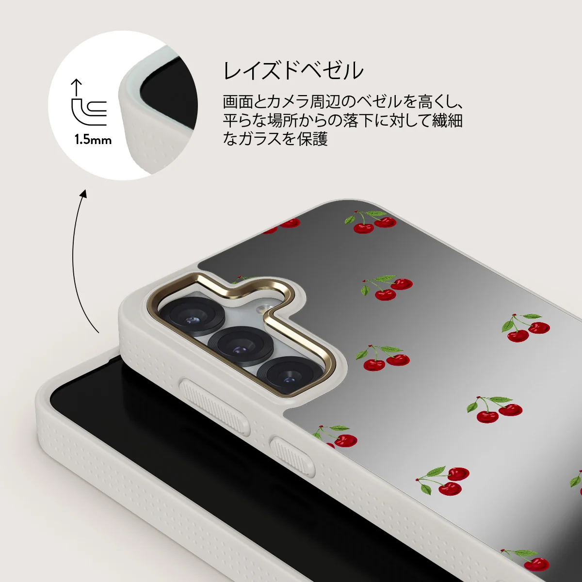 Little Life - Samsung Galaxy S25 ケース