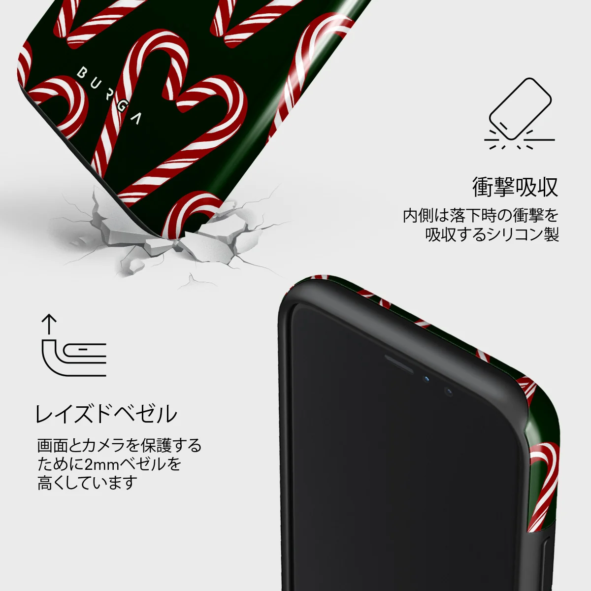 Candy Lane - iPhone 11 Pro Max ケース