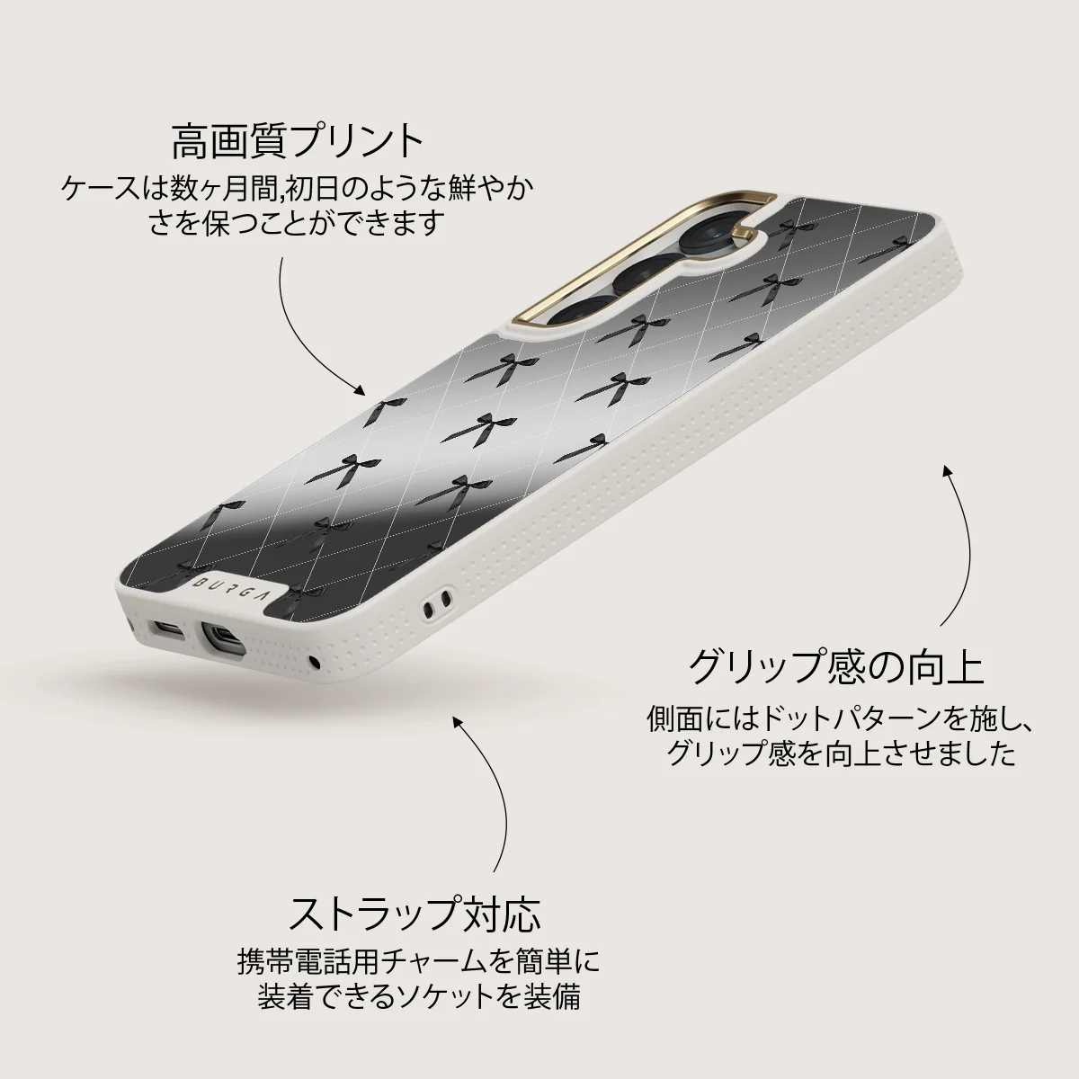Coquette - Samsung Galaxy S25 ケース